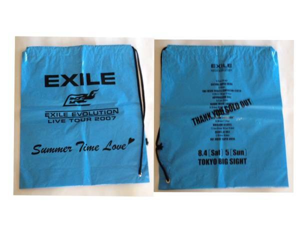 ☆EXILE LIVE TOUR 2007 EVOLUTION エコバッグ(中)☆