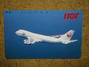 hi/GV7・日本航空 JAL HOT テレカ