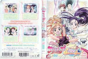 中古DVD★ふたりはプリキュア Splash・Star 6★原作：東堂いづみ