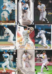 ** many .. trading card 18 pieces set!⑤ Yokohama SoftBank **