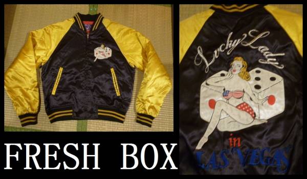 ロカビリー サイン入り 50s スカジャン ヴィンテージ 50s Souvenir Jacket Satin Tiger Map 50年代 スカジャン サテン