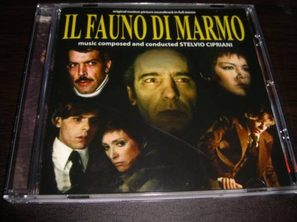 STELVIO CIPRIANI,新品,サントラ,ステルヴィオ・チプリアーニ Amazon Music - STELVIO CIPRIANIのStelvio Cipriani Greatest