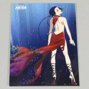 攻殻機動隊ARISE border:3 ポストカード border:2記念イベント品 草薙素子