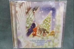 ★White Powder Snow -BEST SOUND of GameMusicLibrary vol.5-★