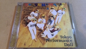 Tokyo Romance～Cha-DANCE Party Vol.4 /東京パフォーマンス　　　　,M