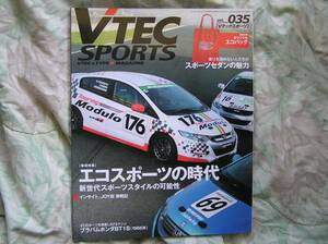 *V Tec sport Vol.35 2009 year # eko sport. era Oncoming generation sport style. possibility Inte Civic NSXDC2DC5 EFEGEKEPDBDC