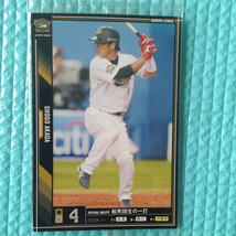 プロ野球カード オーナーズリーグ 2011 未開封 ORIX 赤田将吾_画像1