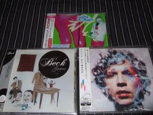 BECK『MIDNIGHT~』+『SEA CHANGE』初回盤+『GUERO』国内盤3枚SET