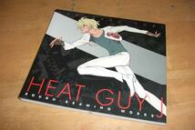 結城信輝 【 HEAT GUY J ヒートガイ・ジェイ ラフイラスト集 】 「高い城の男」発行_画像1