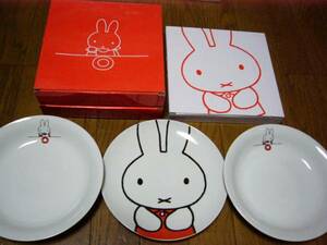  bruna Miffy curry plate plate etc. .2 kind .3 sheets equipped loose sale possibility therefore question column from inquiry . please pretty . unused 