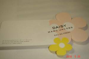 DAISY Mark Jacobs perfume tester ( paper made )5 sheets 