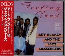 ART BLAKEY & JAZZ MESSENGERS / Feeling Good_画像1