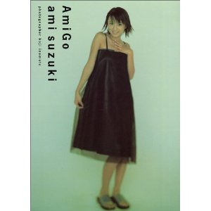 AMI-GO-ROUND TOUR | 鈴木あみ | ソニーミュージック
