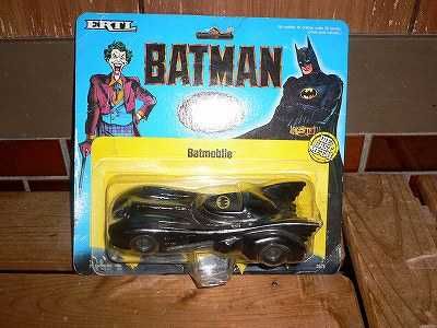 【昭和メンコ（大型）バットマン 】2枚セット 昭和レトロ】『メンコ／バットマン』（直径：25.7cm）超大型丸