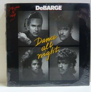 『12’’』DEBARGE/DANCE ALL NIGHT/LP 5枚以上で送料無料