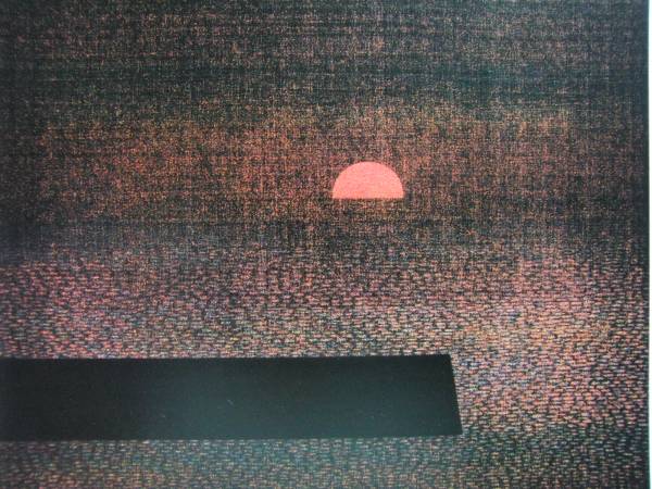 Yozo Hamaguchi, Anlegestelle, Aus der Kupferstich- und Druckgrafik-Sammlung, Hochwertige Rahmung, Malerei, Ölgemälde, Natur, Landschaftsmalerei