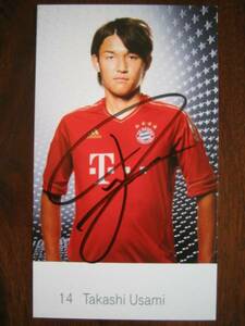 bai L n.. beautiful player with autograph card 