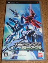 ★中古★PSP マクロスエースフロンティア_画像1