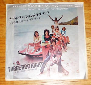 ★THREE DOG NIGHT EP オールド・ファッションド・ラヴ・ソング