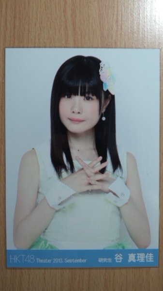SKE48 谷真理佳/First Time!! DVD 直筆サイン入り生写真 - メルカリ