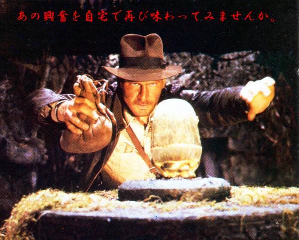 インディージョーンズ・ポストカード・未開封 東京ディズニーシー インディージョーンズアドベンチャー ポスト