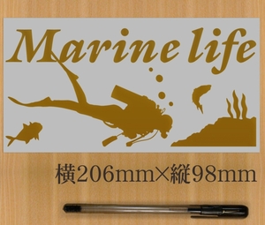  scuba diving * [Marine life] cutting sticker gold color . silver color 613