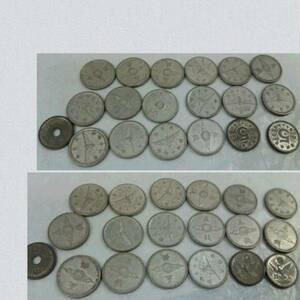 3種類の白い5銭硬貨19枚穴有1枚、5銭2枚、横5銭16枚USED　〇B10-132-F
