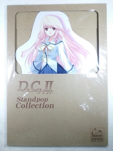 ☆新品レア D.C.Ⅱ ダ・カーポⅡ スタンドポップ 花咲茜 A☆