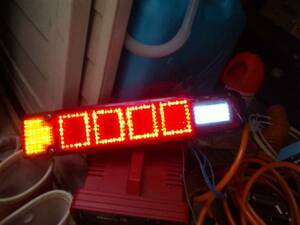 LED自作 製作用 3色300発&抵抗セット 赤白黄色