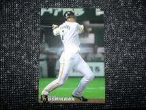 63円～発送▼カルビー 2014 プロ野球カード ソフトバンク 022 内川聖一　 プロ野球チップス　_画像1