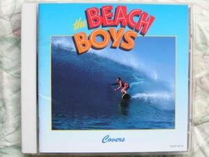 ◇ザ・ビーチ・ボーイズ/カバーズ■国内盤　CoversBeach Boys