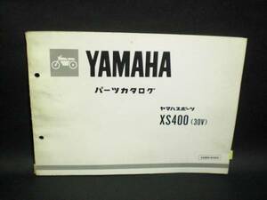 XS400 30V 純正 パーツカタログ 整備書 YAMAHA