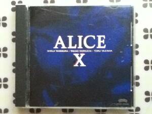 CD　ALICE　「X」