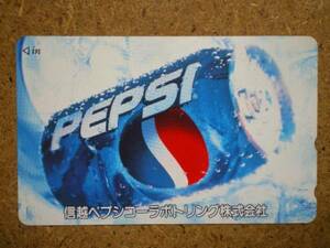 cola* Shinetsu Pepsi-Cola telephone card 