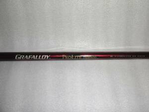 ★GRAFALLOY　PRO LITE FAIRWAY S 中古 ★849