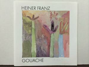 レアJARDIS廃盤・HEINER FRANZ/GOUACHE