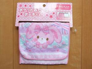  new goods tag attaching [.... Ribon ] clip attaching pocket towel pouch 