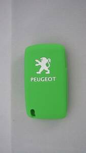  new goods prompt decision PEUGOET Peugeot 207 307 308 5008 other remote control key cover 2 button green 