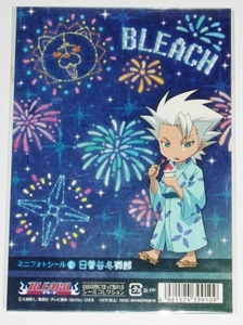 BLEACH ブリーチ ミニフォトシール C 日番谷冬獅郎 花火 浴衣 未開封