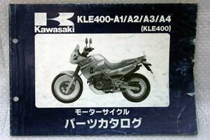 パーツカタログ KLE400-A1/A2/A3/A4 99925～3034-02 カワサキ