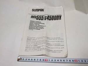  sun pack 555|G4500DX for use instructions 