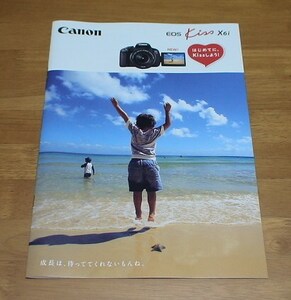 [ camera catalog ][ Canon EOSkisX6i]Canon/ eos /Kiss/20P/2012.6