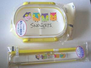 [ new goods ] snow let's *. lunch box &. chopsticks set Olympic 