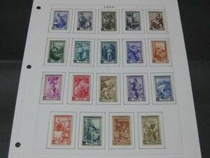 *N30 Italy stamp 1950 year SC#549-67 19 kind .SC appraisal $85
