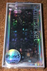 ★新品★radius iPhone5/5s/SE スカルジャケット シルバー