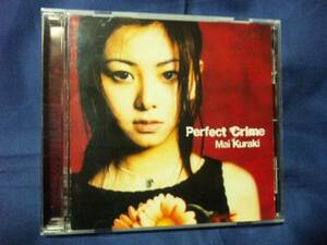 倉木麻衣★★Perfect Crime