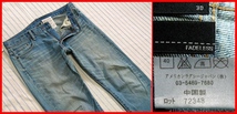 ★FADELESS/AMERICAN RAG CIE★USED加工ストレート！W86_画像1