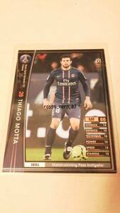 ☆WCCF2012-2013☆12-13☆092☆黒☆チアゴ・モッタ☆パリ・サンジェルマンFC☆Thiago Motta☆Paris Saint-Germain FC☆