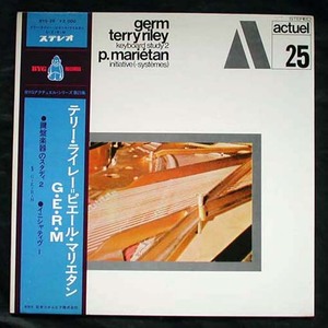 【帯LP】テリーライリー ピエールマリエタン/G.E.R.M(BYG25日本コロムビア/BYG1970年国内初回obiTERRY RILEY,PIERRE MARIETAN/GERM)