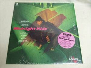 Ayumi Nakamura/Midnight Kids ● LP с Seal Band